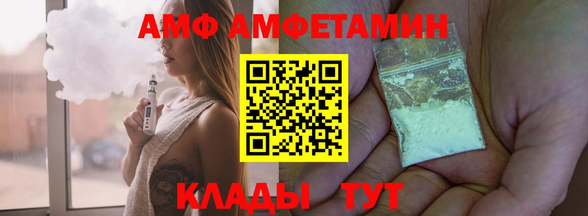 Гашиш Коломна