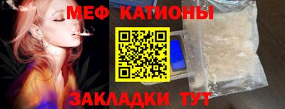 МДПВ Беслан