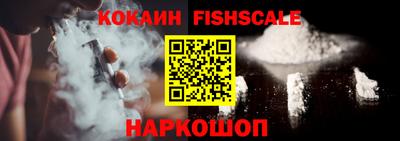 МДПВ Беслан