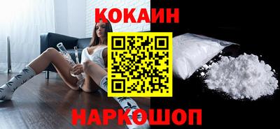 прущая мука Михайловск