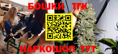 МДПВ Беслан