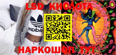 МДПВ Беслан