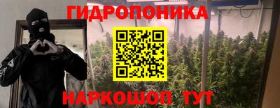 МДПВ Беслан