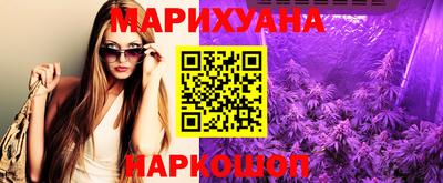 мефедрон Берёзовский