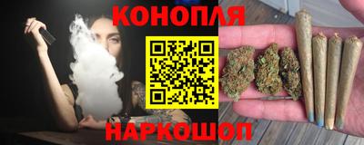 мефедрон Берёзовский