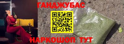 круглые Михайловка