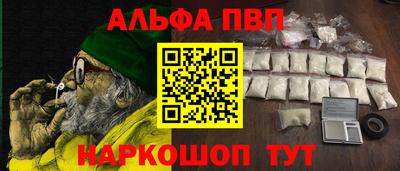 МДПВ Беслан