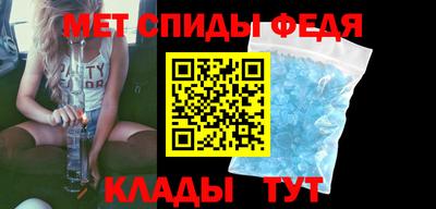МДПВ Беслан
