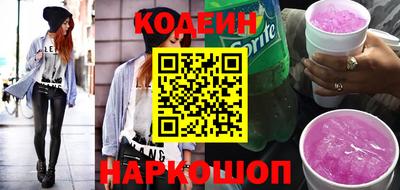 МДПВ Беслан