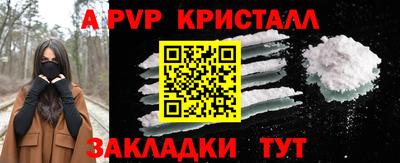 МДПВ Беслан