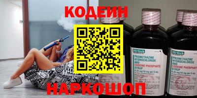 МДПВ Беслан