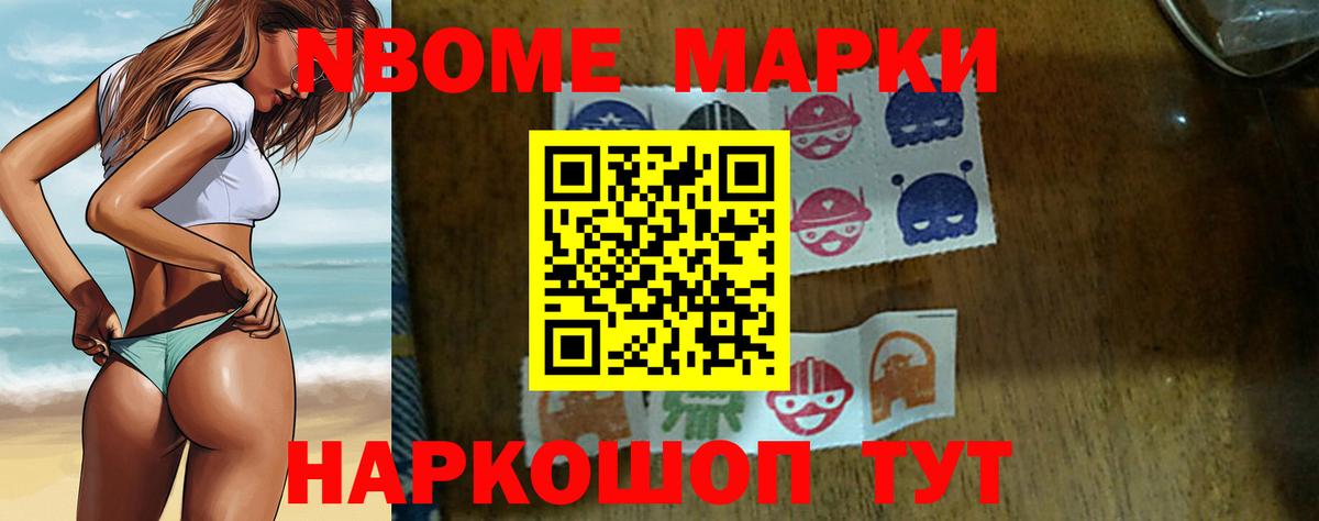 Коломна  ЛСД экстази кислота  Вход с VPN  ЛСД экстази ecstasy 
